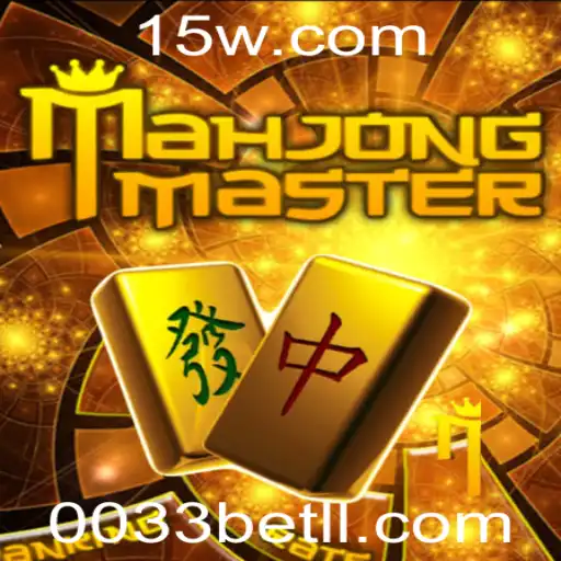 MahJongMaster: Um Guia Completo para Dominá-lo